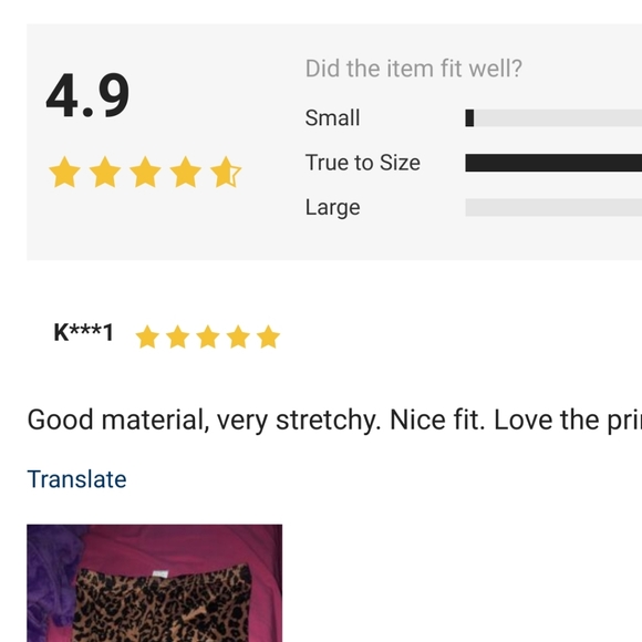 Leopard Print Leggings - Picture 8 of 8